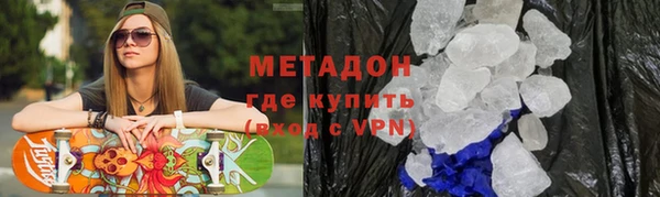 PSILOCYBIN Богородск