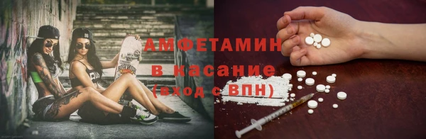 мяу мяу кристалл Богданович
