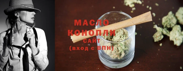 PSILOCYBIN Богородск