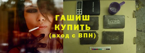PSILOCYBIN Богородск