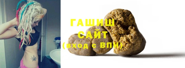 кокаин перу Сатка