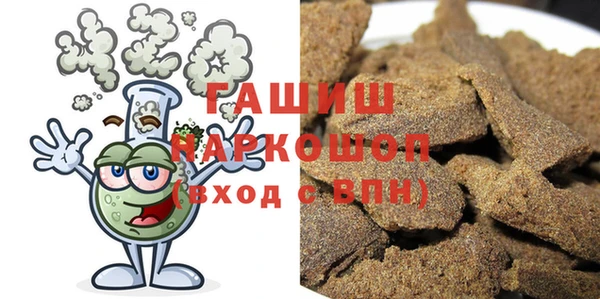 PSILOCYBIN Богородск