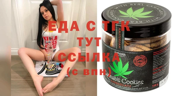 каннабис Сафоново